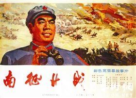 仿制假汉德森州立大学文凭毕业证